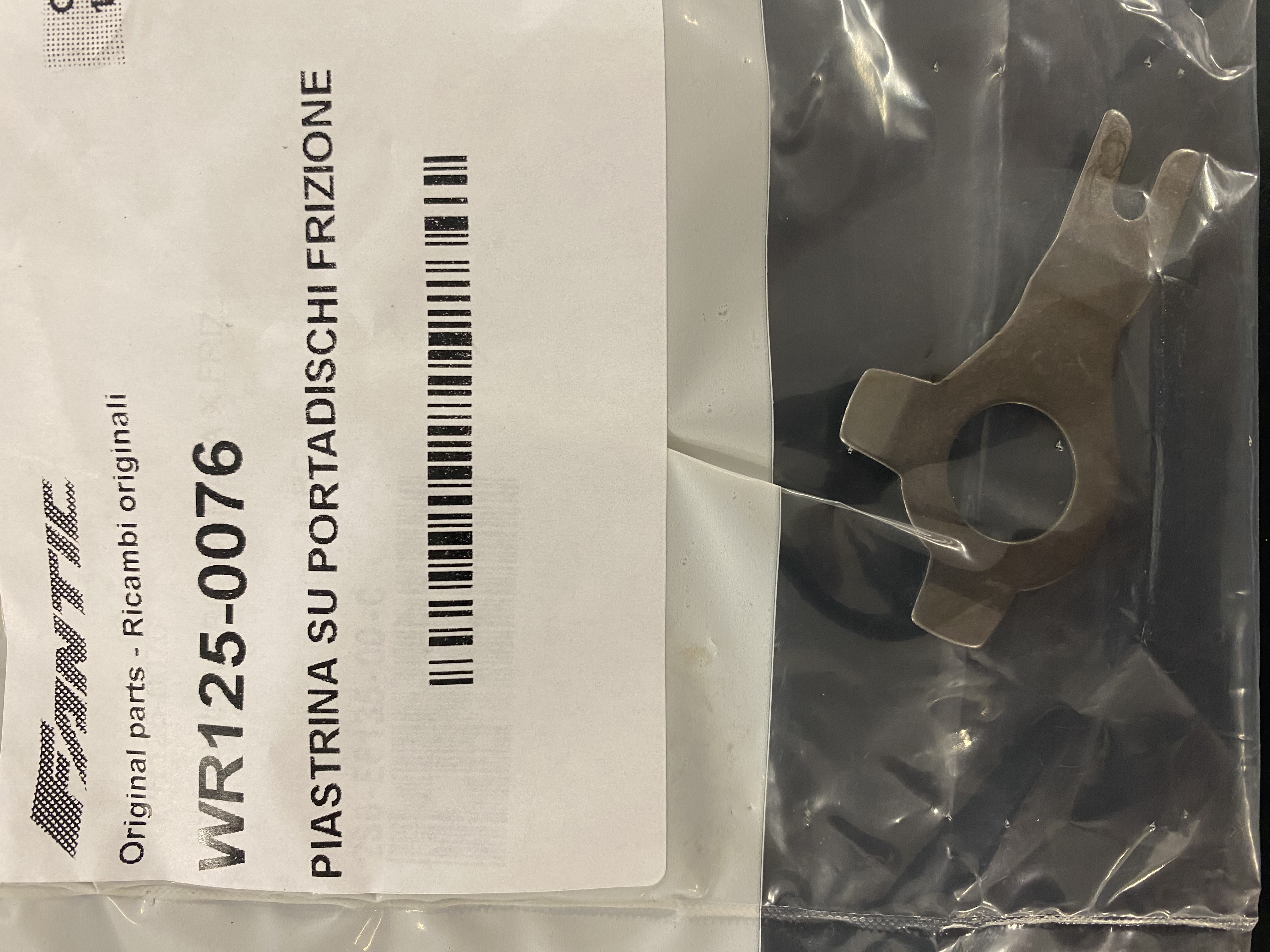 WR125-0076_DSFDNGFHGDFHNGHJGHFGHVJ.jpg