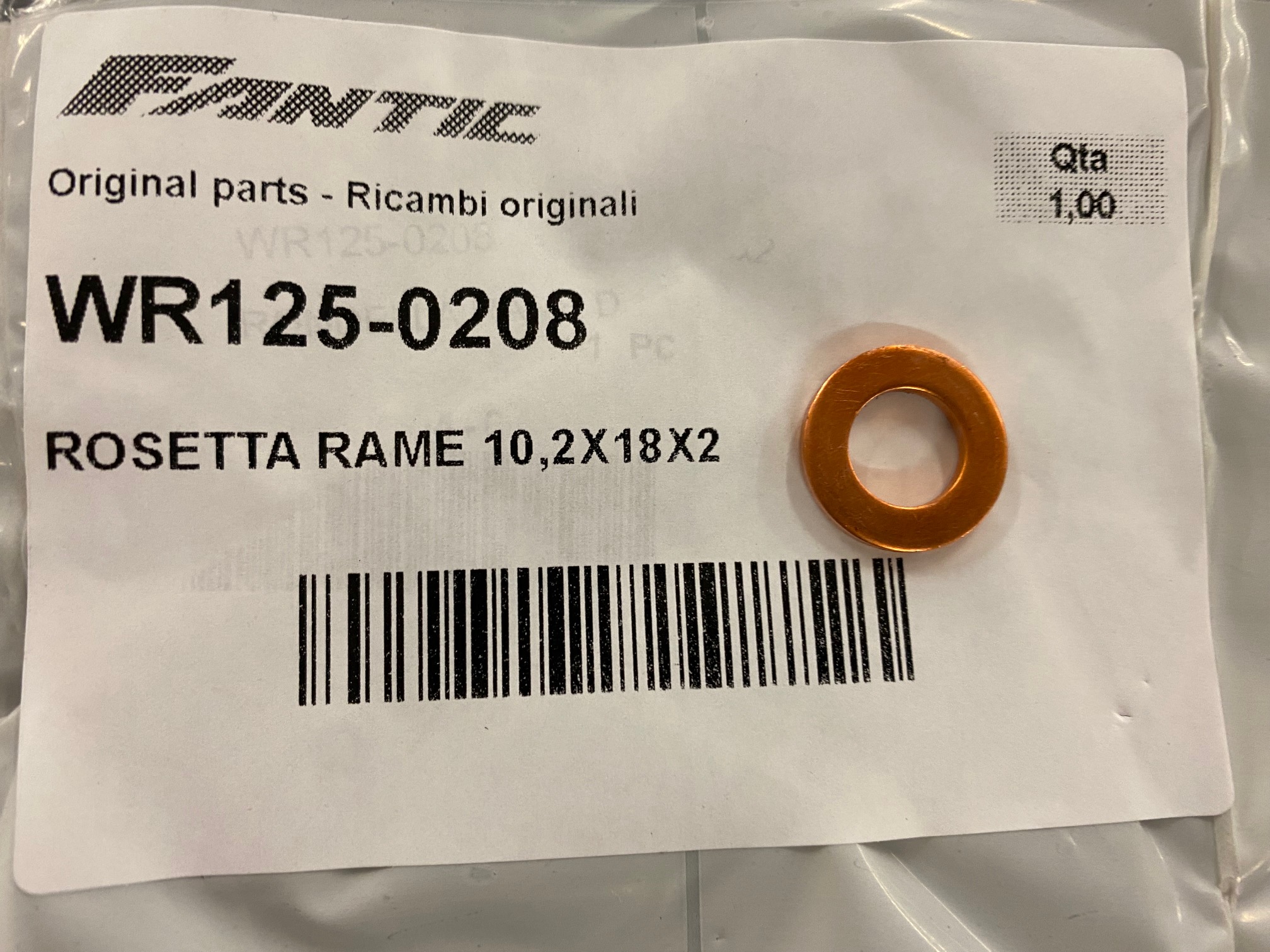 WR125-0208_n_jhfgnxchvfgndh.jpg