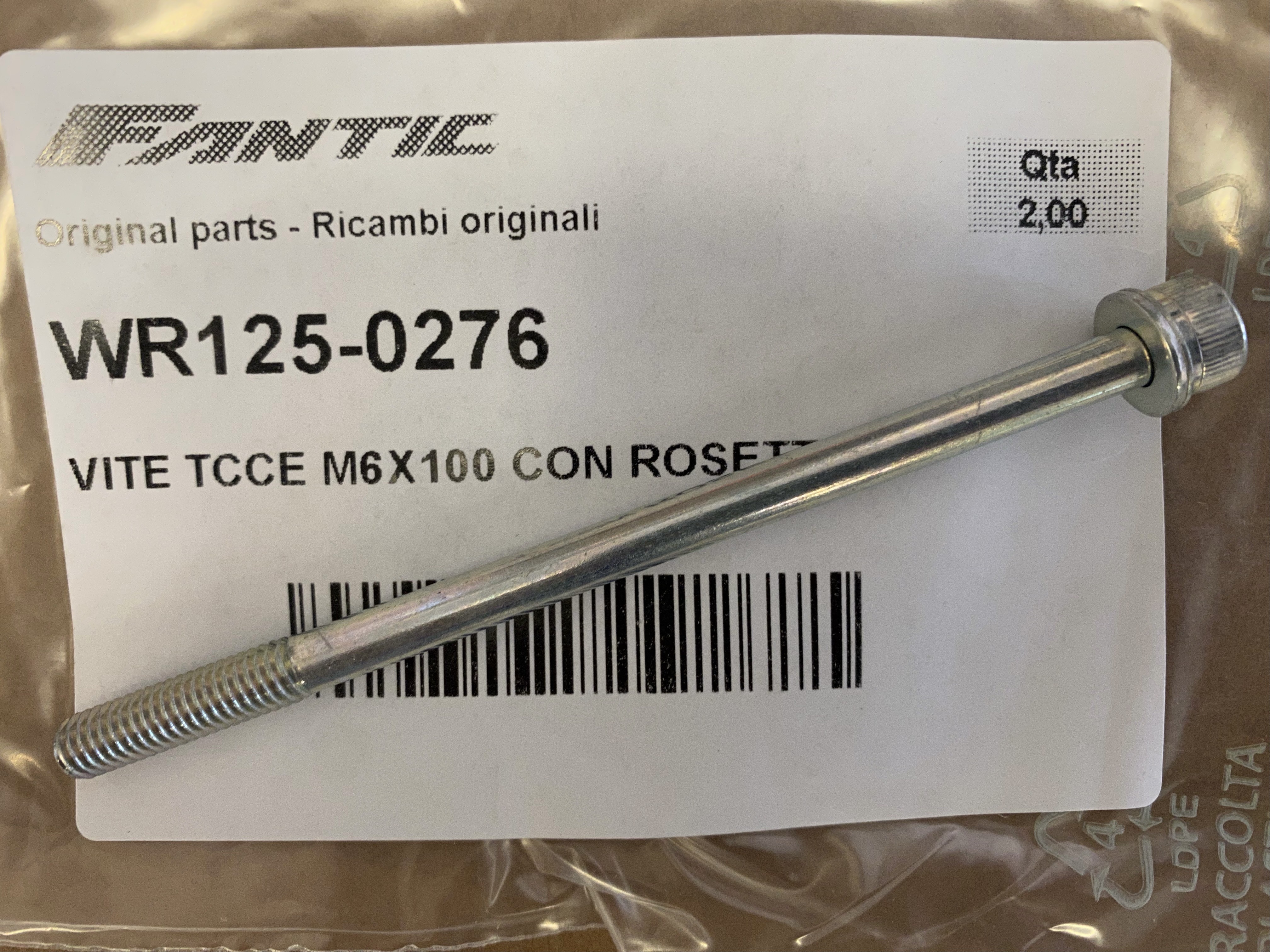 WR125-0276_7M6rgL8R2W_vxcbfdgfsxvcbvnbfgd.JPG