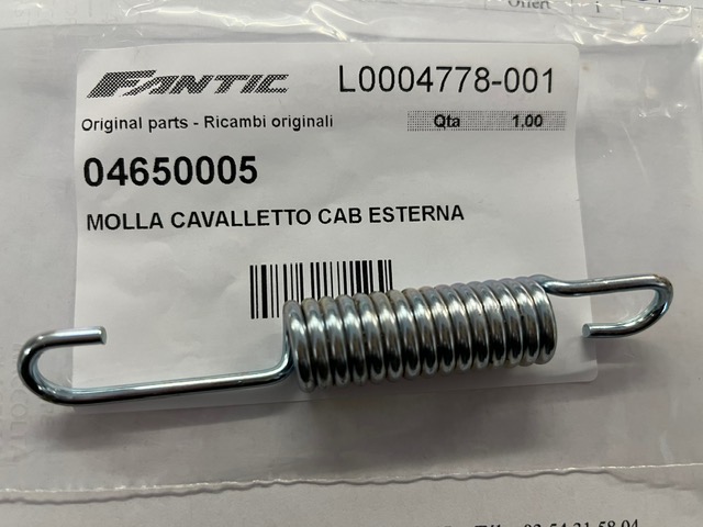 pUlsGPta5l_IMG_9076.jpeg